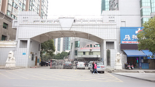 衡阳市人力资源和社会包管局160kva？榛