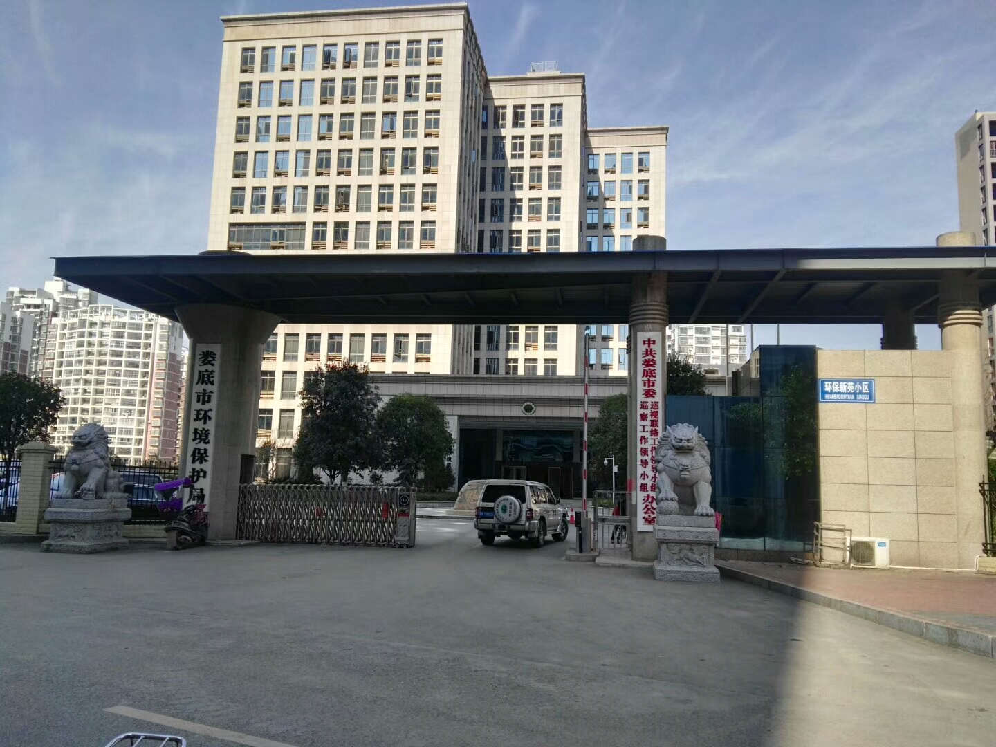 娄底市情形；ぞ
