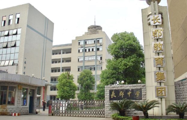 开云电子