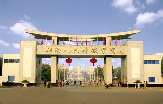开云电子