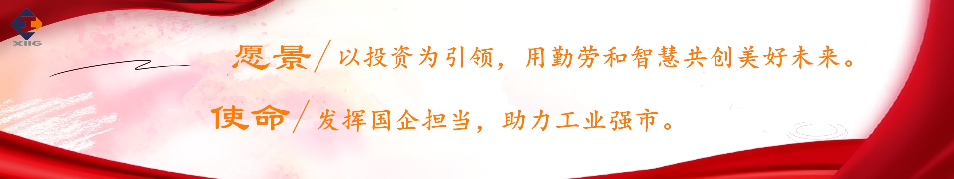 首页- 南宫NG28国际集团官方网站