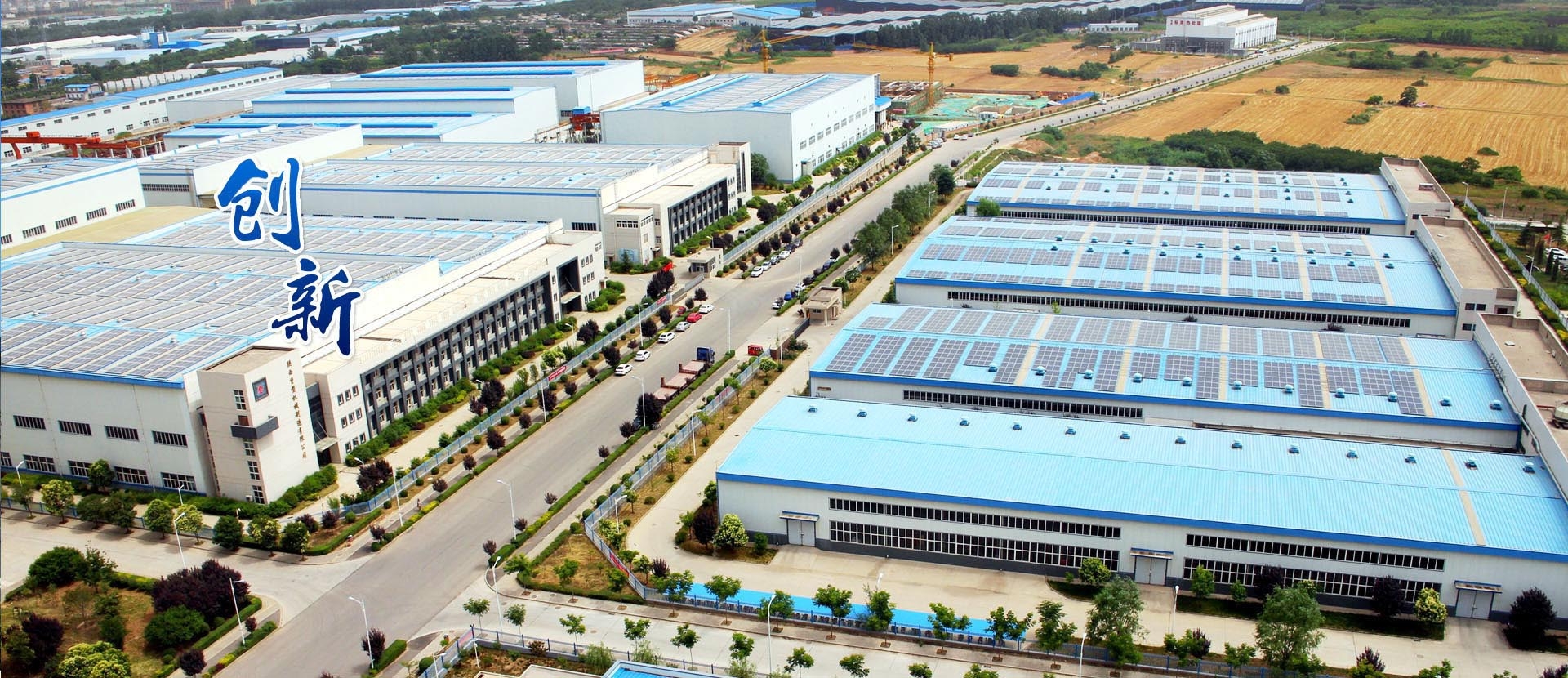 首页- 南宫NG28国际集团官方网站