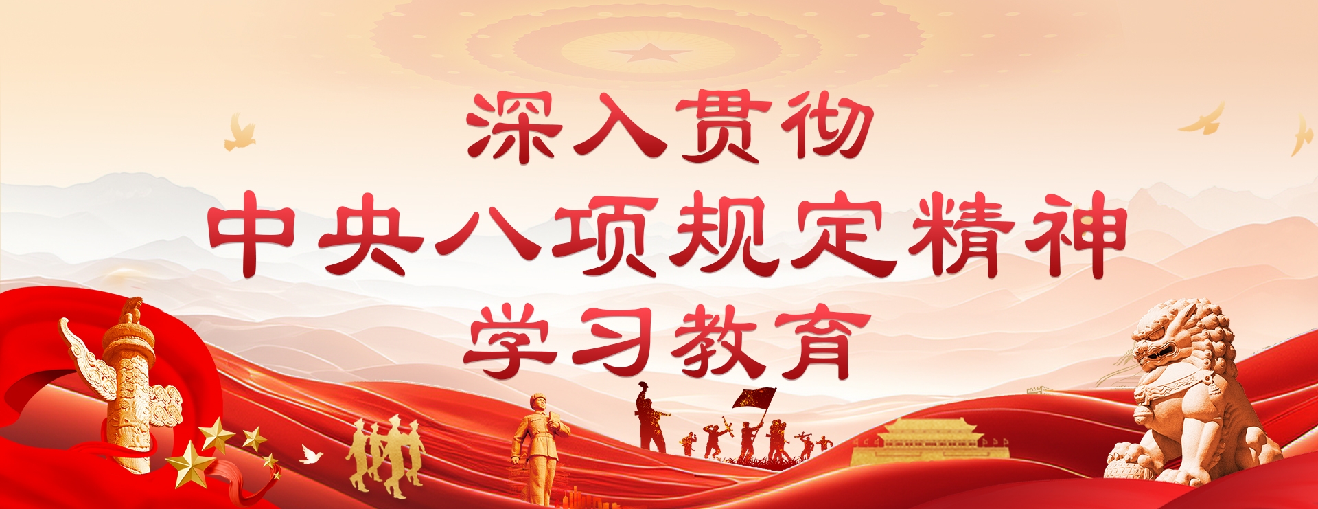 首页- 南宫NG28国际集团官方网站