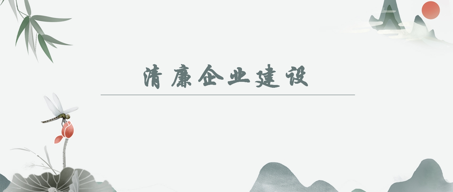 首页- 南宫NG28国际集团官方网站