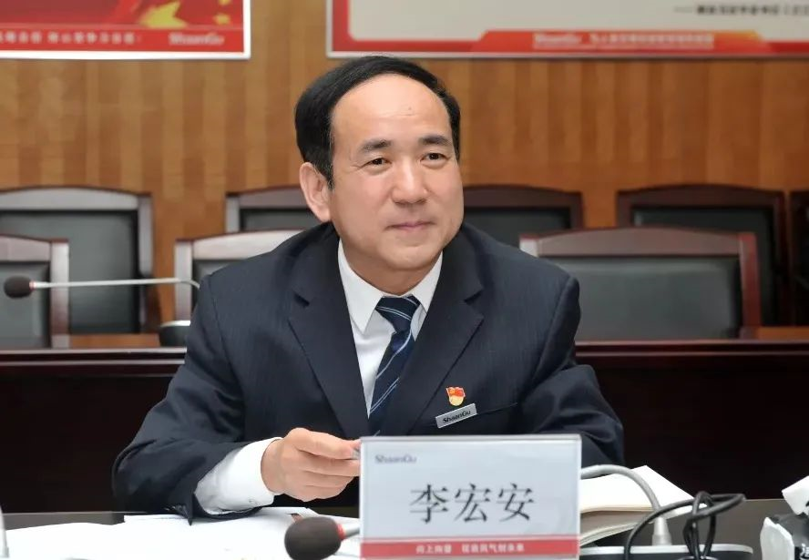 首页- 南宫NG28国际集团官方网站