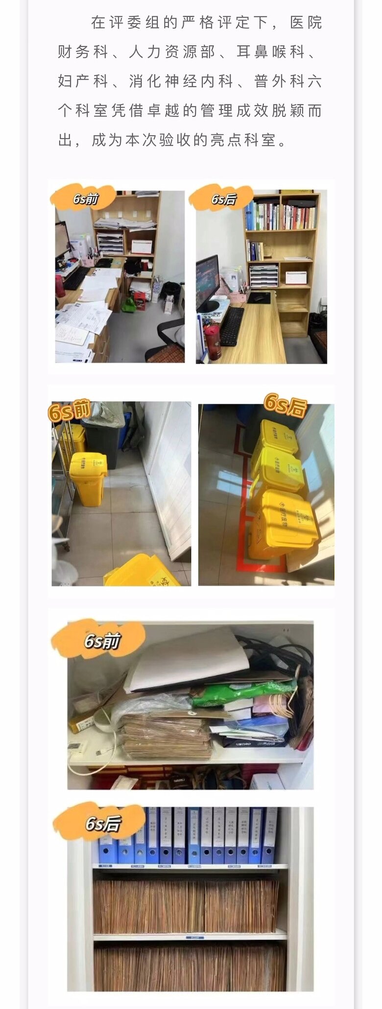 首页- 南宫NG28国际集团官方网站