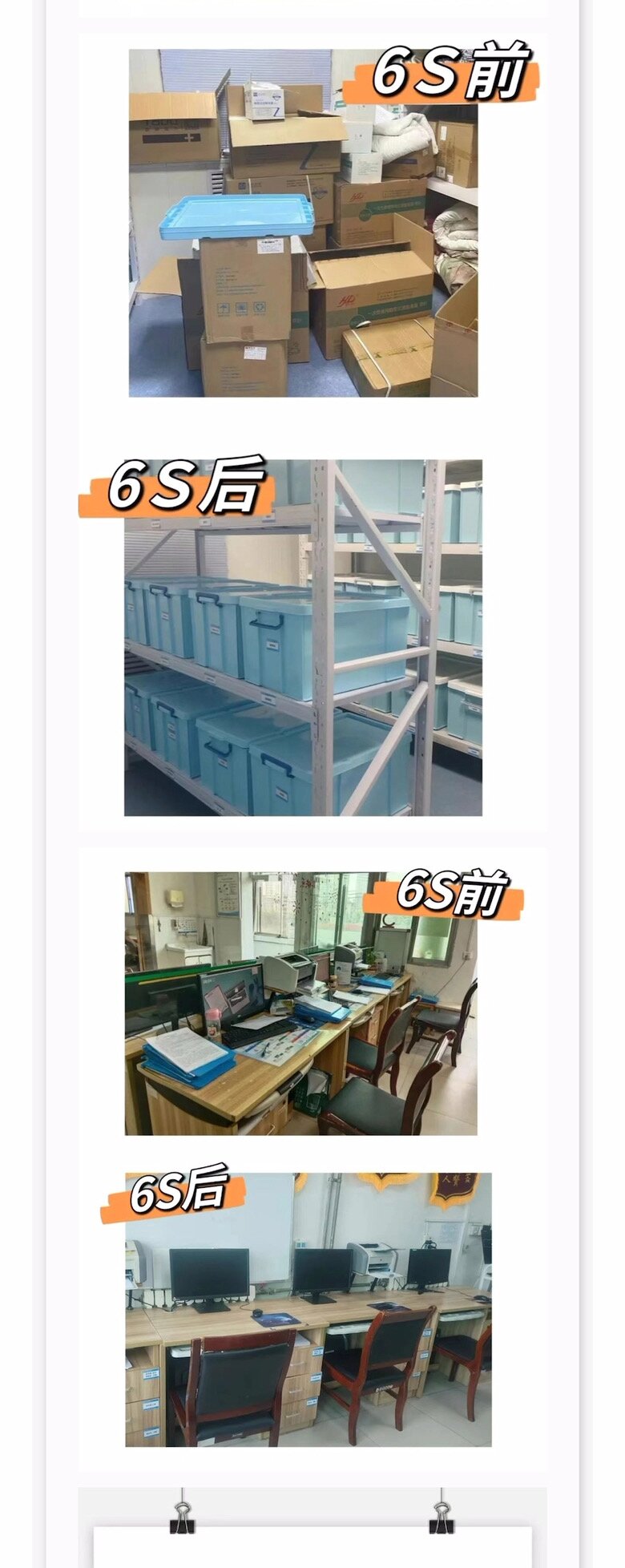 首页- 南宫NG28国际集团官方网站