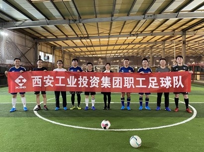 首页- 南宫NG28国际集团官方网站