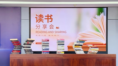 首页- 南宫NG28国际集团官方网站