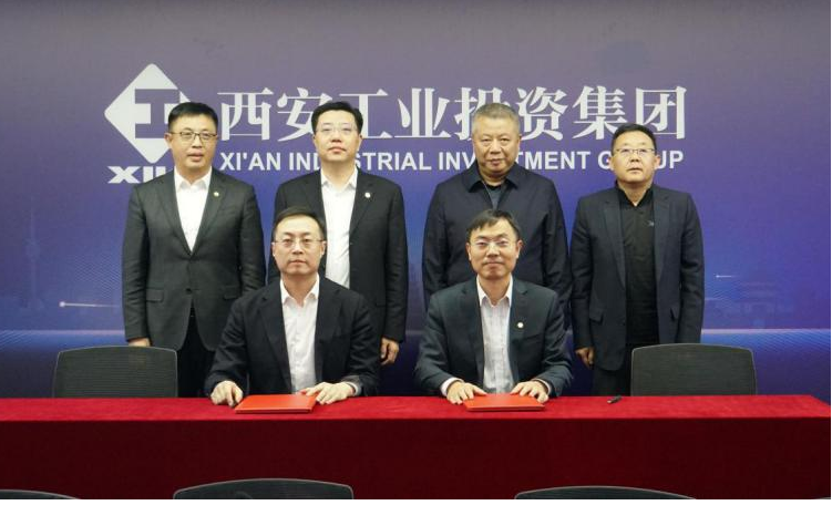 深入苏陕合作 共促产业发展 南宫NG28集团与国联集团签署战术合作和谈