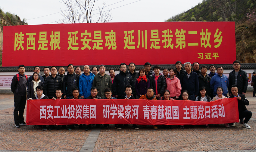 首页- 南宫NG28国际集团官方网站