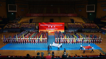 首页- 南宫NG28国际集团官方网站