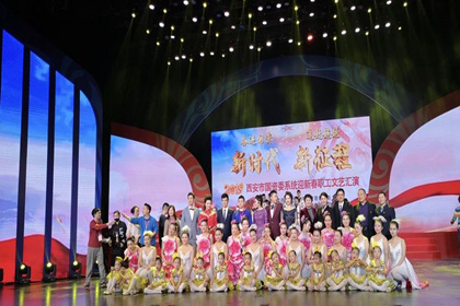 首页- 南宫NG28国际集团官方网站