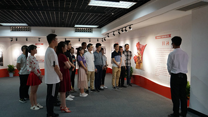 首页- 南宫NG28国际集团官方网站