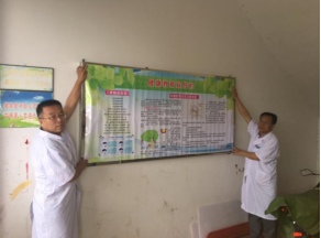 首页- 南宫NG28国际集团官方网站