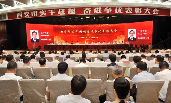 首页- 南宫NG28国际集团官方网站