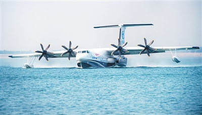 首页- 南宫NG28国际集团官方网站