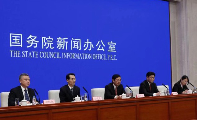 首页- 南宫NG28国际集团官方网站