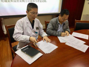 首页- 南宫NG28国际集团官方网站