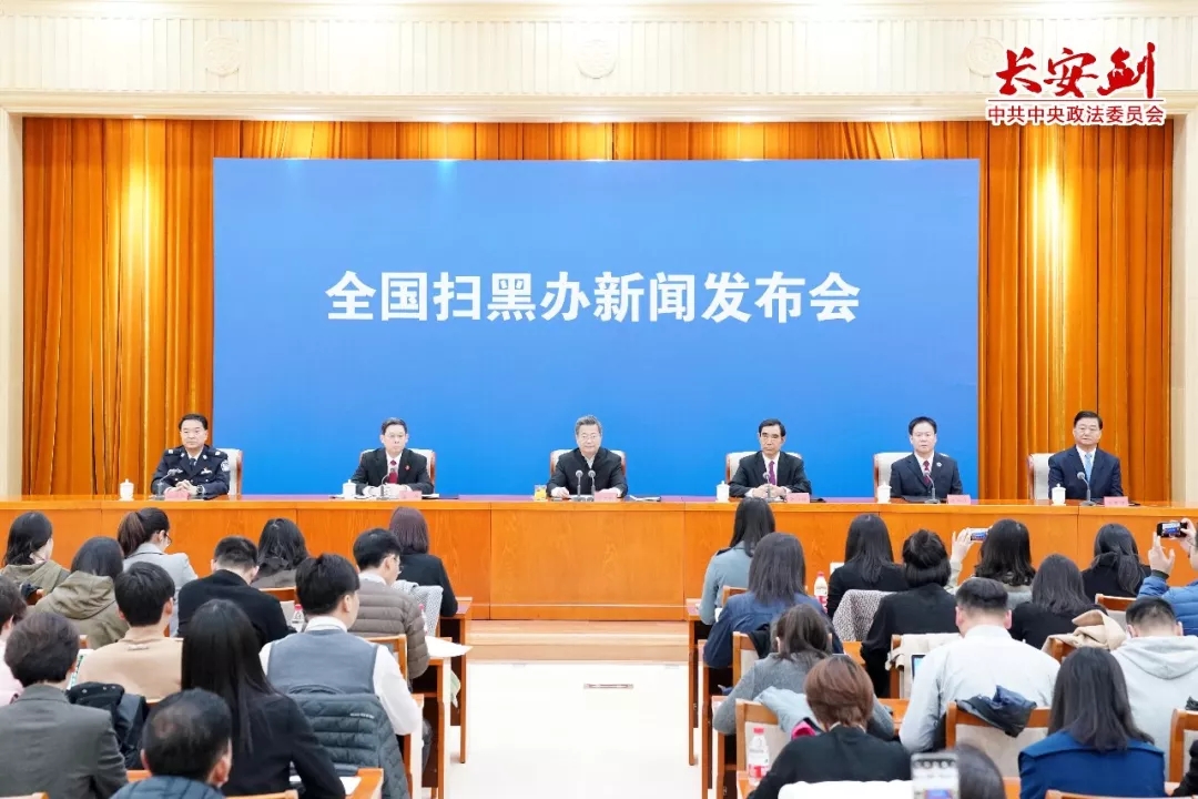 首页- 南宫NG28国际集团官方网站