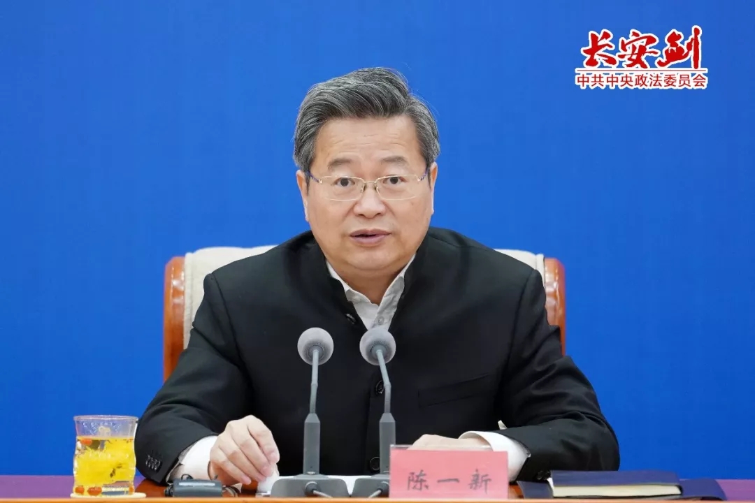 首页- 南宫NG28国际集团官方网站