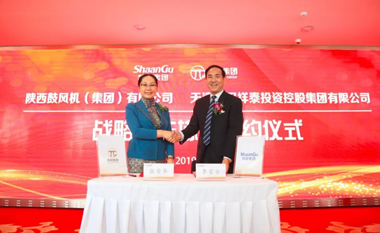 首页- 南宫NG28国际集团官方网站