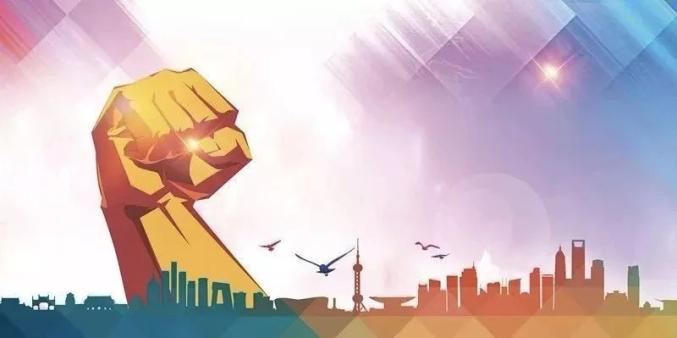 首页- 南宫NG28国际集团官方网站