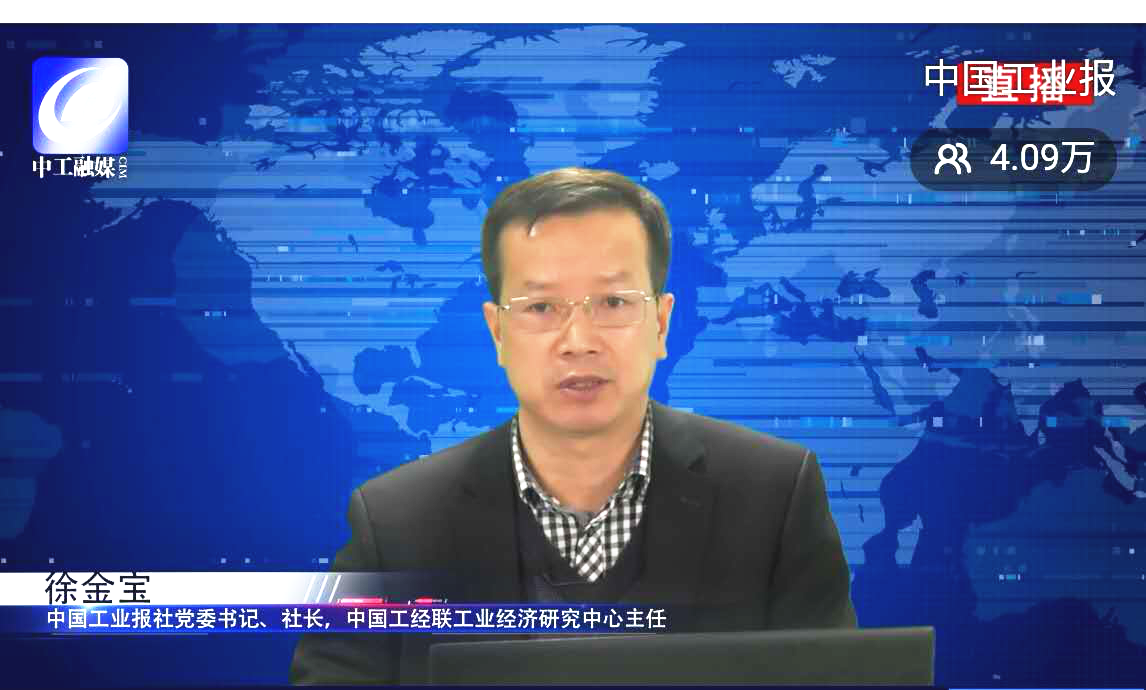 首页- 南宫NG28国际集团官方网站