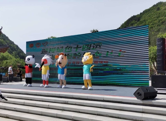 首页- 南宫NG28国际集团官方网站